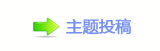 㕵ᆁ艙問୎綏䵑㦍葶眀漀爀搀㈀　㄀㘀